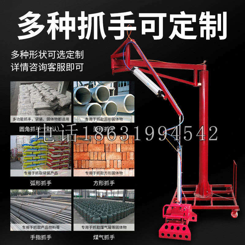 盐埕区schunk气缸|德国schunk机械抓手1315983|DPG-PLUS 80-1-AS代理商