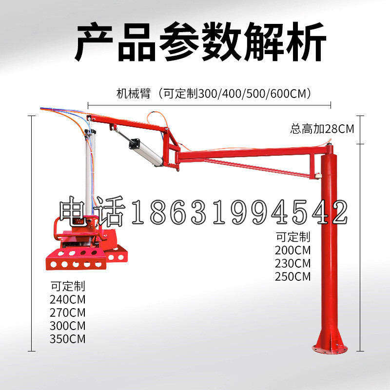 盐埕区schunk雄克机械抓手PGN-plus系列0372092|PGN-plus 64-1-AS-KVZ